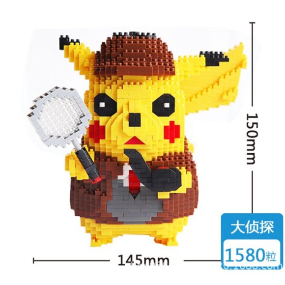 Micro Brick 7081A - Detective Pikachu - 1580+ pcs - Picture 2 of 3